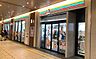 周辺：セブンイレブン ハートインJR桃谷駅南口店（572m）