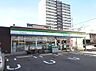 周辺：ファミリーマート 大宮五丁目店（260m）