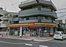 周辺：デイリーヤマザキ 苅田六丁目店（734m）