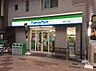 周辺：ファミリーマート 柏里三丁目店（114m）