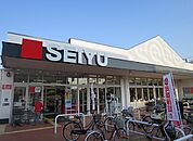 西友 緑橋店（378m）