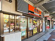 吉野家 河内小阪駅前店（770m）