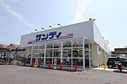 サンディ 東大阪七軒家店（1225m）