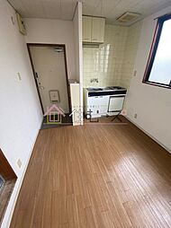 居間