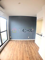 居間