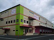 株式会社ダイソー（301m）