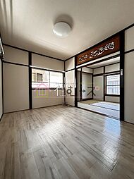 居間