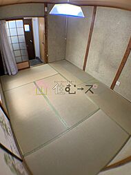 居間