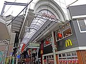 淡路本町商店街（721m）