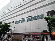 東急ハンズ江坂店（763m）