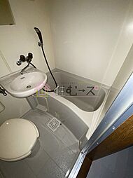 風呂
