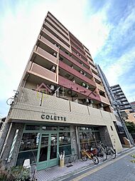 ヴァンスタージュ姫里