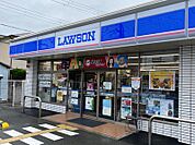 ローソン 尼崎山幹南武庫之荘店（931m）