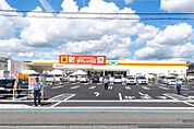 ダイレックス 高槻宮田店（854m）