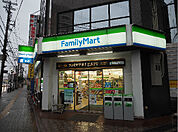 ファミリーマート 丸山通一丁目店（408m）