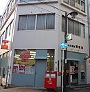 城東関目郵便局（373m）