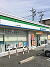 ファミリーマート 西宮大屋町店（623m）