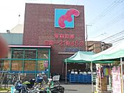 mandai（万代） 西宮熊野店（1079m）