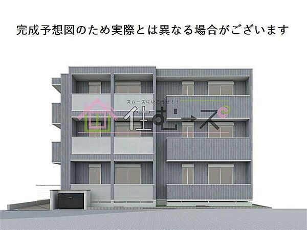 部屋画像