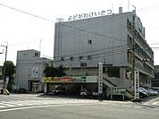 淀川警察署（1607m）