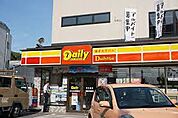 デイリーヤマザキ 茨木沢良宜駅前店（655m）