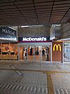 マクドナルド 阪急池田駅店（626m）