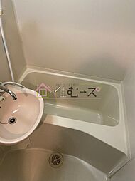 風呂
