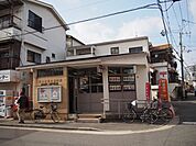 城東鴫野東郵便局（383m）