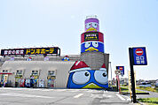 ドン・キホーテ貝塚店（1827m）