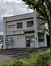 八尾警察署 恩智交番（1129m）