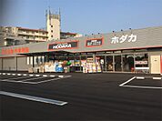 ホダカ 伊丹店（1273m）