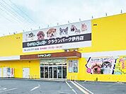 クラウンパーク伊丹（1642m）