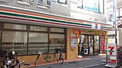 セブンイレブン 東大阪瓢箪山町店（781m）