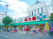 ショッピングプラザ新大阪（424m）