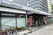 蔦屋 新大阪店（584m）