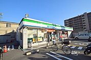 ファミリーマート 鶴見諸口一丁目店（511m）