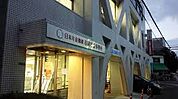 市岡年金事務所（364m）