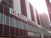 イズミヤ平野ショッピングセンター（417m）