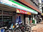 ファミリーマート 東花園駅前店（437m）