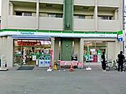 ファミリーマート 西三国四丁目店（1155m）