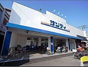 サンディ 柏原店（2197m）