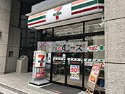 セブンイレブン大阪徳井町2丁目店（293m）