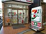 周辺：セブンイレブン 千林商店街西店（190m）