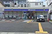 ローソン 東淀川小松四丁目店（683m）