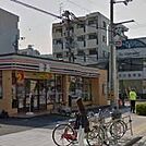 セブンイレブン 吹田岸部南1丁目店（1399m）