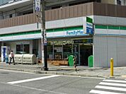ファミリーマート 服部駅前店（728m）