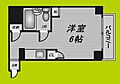 メゾンドール天神橋4階4.6万円