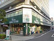 阪急OASIS（阪急オアシス） 瓦屋町店（390m）