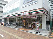 セブンイレブン 東大阪荒本北2丁目店（985m）