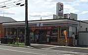 セブンイレブン 八尾相生町2丁目店（1116m）